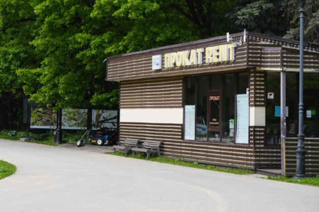 Ресторан усадьба филевский парк