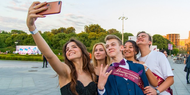 Парк горького выпускной