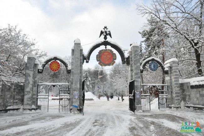 Филевский парк зимой