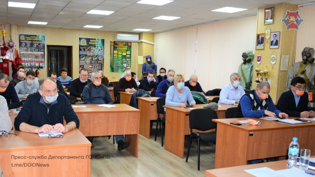 Организация гражданской обороны на объектах экономики Организация гражданской обороны на объектах экономики